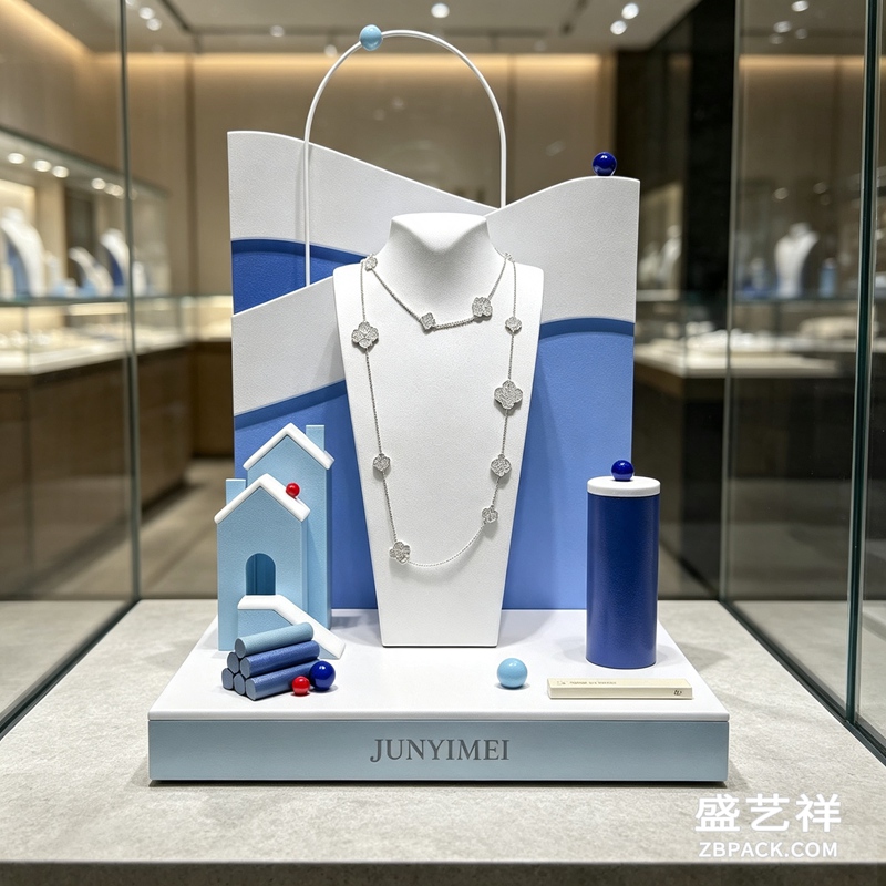 蓝白几何风珠宝展示套装CC24 | Blue & White Geometric Jewelry Display Set CC24